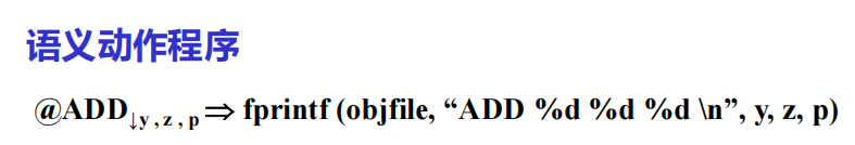 Pasted image 20251021194150.png